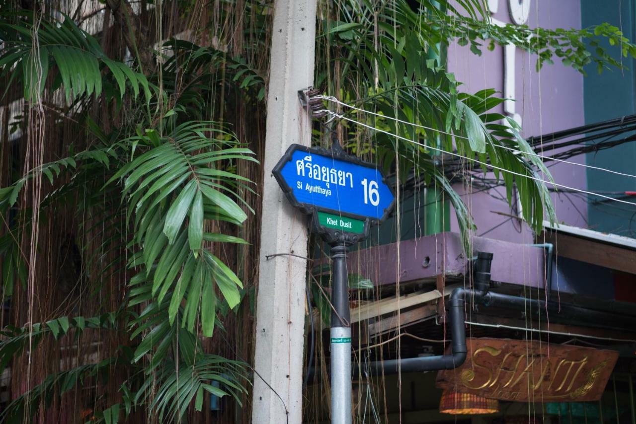 Sawatdee Guesthouse The Original Bangkok Exterior foto